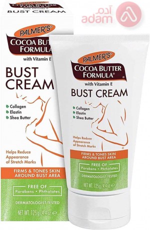 PALMERS COCOA BUTTER BUST CREAM | 125GM