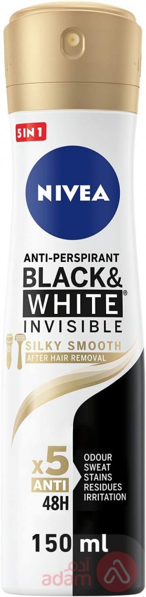 Nivea Spray Invis B&W Silky Smooth Wom | 150Ml