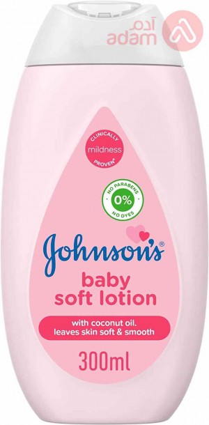 Johnson Baby Lotion (Pink) | 300Ml | 1+1Free