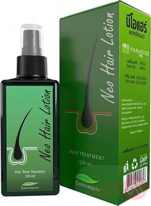 Venere Follitrol Hair Oil. Dmgd, Growth ,Hair Loss