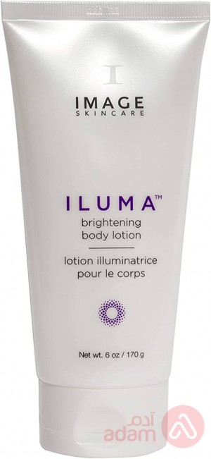 Image Iluma Intense Lightening Body Lotion 170Gm
