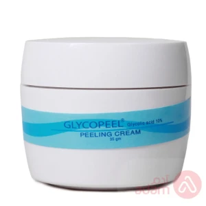 Glycopeelcream 10% |35Gm