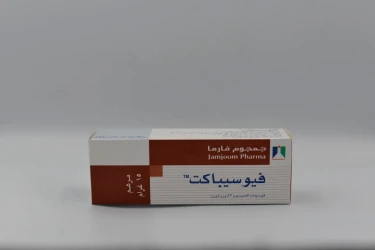 FUSIBACT OINT. 15G.