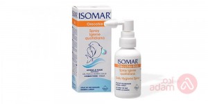 Isomar Ears Spray 50ML