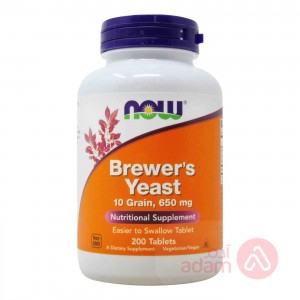 Yeast Plus | 650mg | 200 Tabs