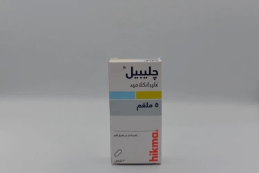 GLIBIL 5MG 30TABS