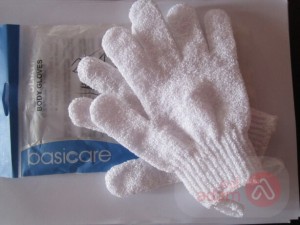 Basicare Exfoliating Bath Gloves