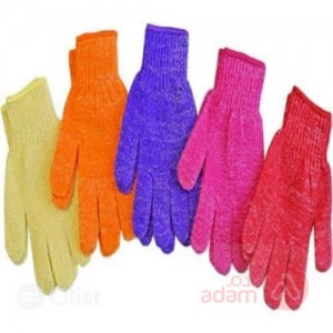 Haoda Moroccan Bath Glove