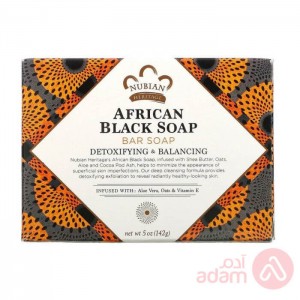 Nubian African Black Soap | 142Gm