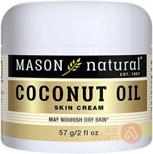 Now Mason Coconut Oil B.Cream | 57GM