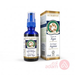 Marnys Organic Argan Oil | 50ML | V834