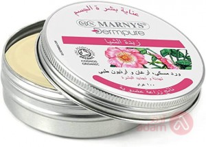 Marnys Shea Cream Rose Hip Argan Marigold | 100GM