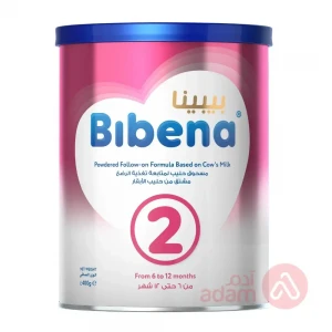 Bibena Milk-| 2 | 400GM