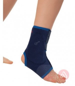 Variteks Lace Ankle Support | M