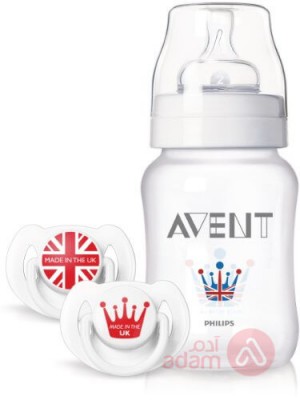 Avent Baby Set Limited Edition | 683 31