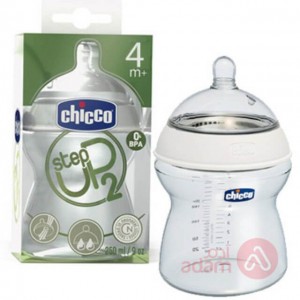 Chicco Physiological Teat | 0M+ | 2Pcs