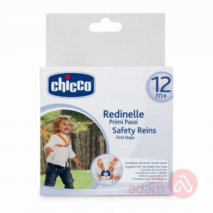 Chicco Safety Reins First Step | +12M