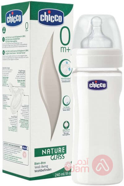 Chicco Nature Glass Bottle | 240ML|+ 0M