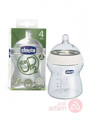 Chicco Step Up 2 Plastic Bottle | 250ML| 4M+(Green)
