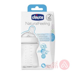 Chicco Natural Feeding Bottle | 250ML | 2M+(White)