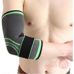 Support Line Padded Elbow Support | S