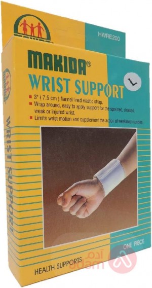 Makida Wrist Support Xl