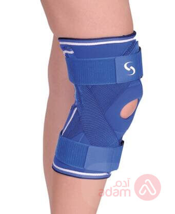Variteks Crossed Ligament Knee Support No | 834 Large
