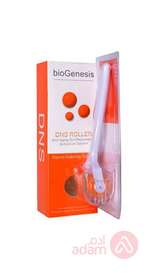 Biogenesis Dns Roller 2.5Mm