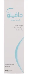 JAVINO MOIST CR 100GM