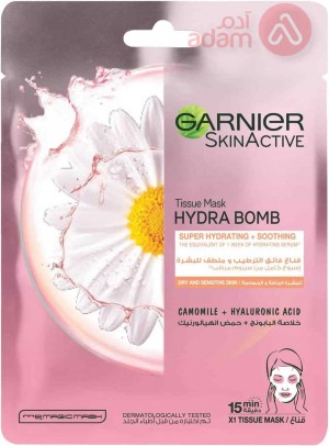 Garnier Hydra Bomb Tissue Mask Dry & Sensitive Skin | 1Pc