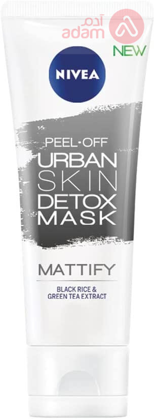 Nivea Urban Peel Off Mask Mattify | 75ml