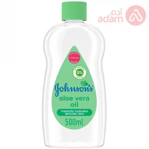 Johnson Baby Oil Aloe Vra | 500Ml