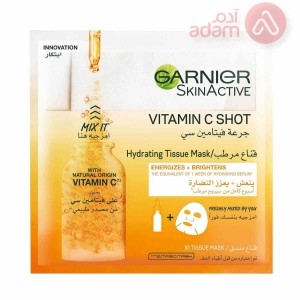 Garnier Skin Active Mask Enhances The Glow Of The Skin With Vitamin C | 1 Piece