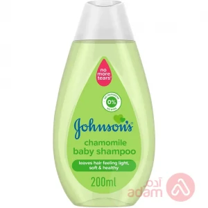 Johnson Baby Shampoo Chamomile | 200Ml