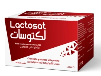 LACTOSAT COCOA POW