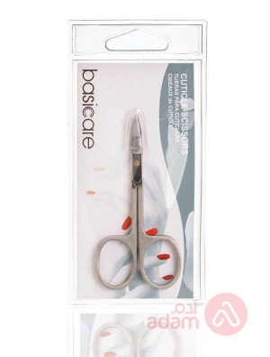 Basicare Cuticle Scissors 1022