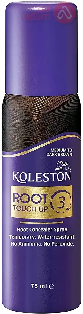 Koleston Root Touch Up Spray Medium To Dark Brown | 75Ml