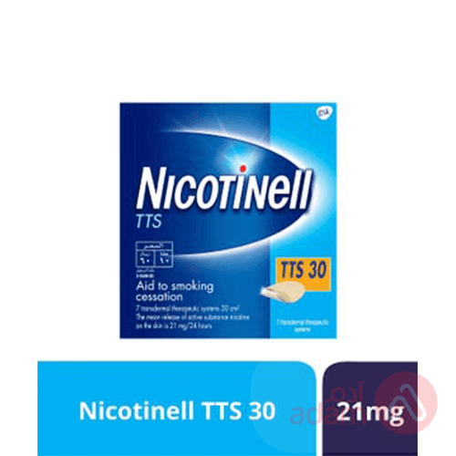 Nicotinell Tts 30 | 52.5Mg