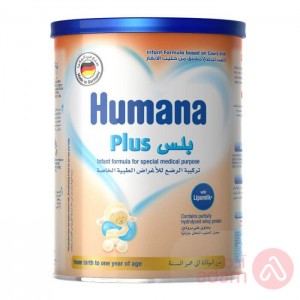 Humana Bebemil Plus | 700Gm