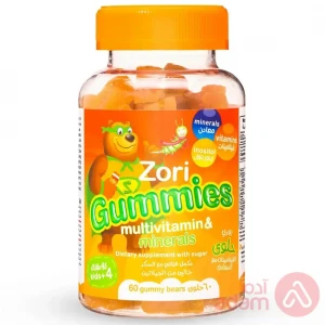 Sensilab Zori Multivitamin 60 Gummies
