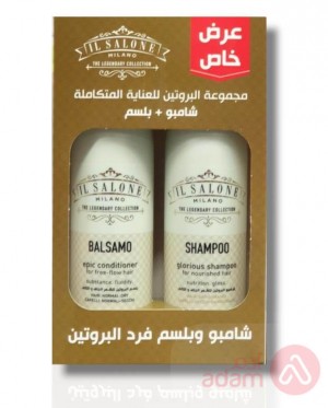 Il Salone Promo Pack Shampoo+Conditioner 500Ml(7104)