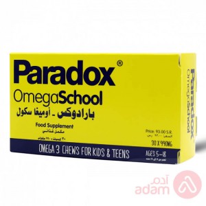 Paradox Omegschool 990Mg | 30Caps