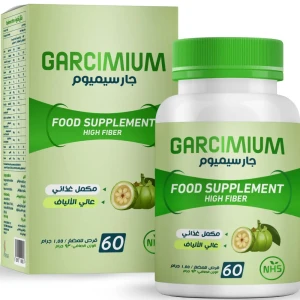 جارسيميوم ألياف طبيعية للإمساك | 60 قرص