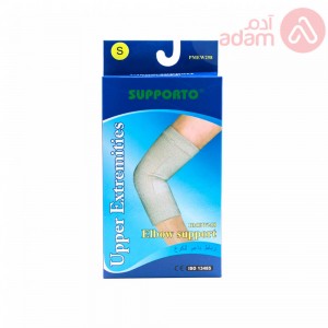 SUPPORTO UPPER EXTRMIETIES ELBOW SUPPORT | XL