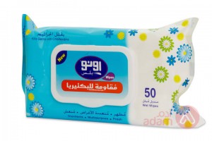 UNO PLUS WET WIPES | 50 WIPES