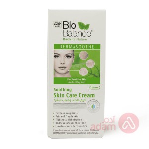Bio Balance Soothing Skin Care Cream 55Ml