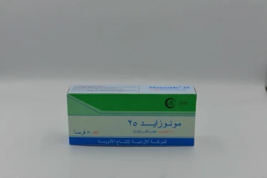 مونوزايد 25مجم 30قرص