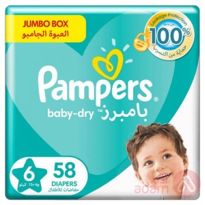 Pampers Jumbo Box No 6 (13+Kg) 58Pcs