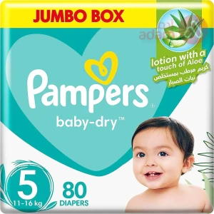 PAMPERS JUMBO BOX NO 5(11-16KG) | 80PCS