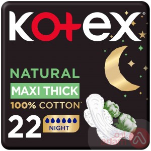 Kotex Natural Maxi Pad Night Wings | 22Pads